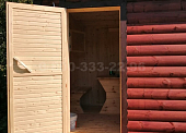 фото бани1